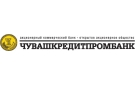У Чувашкредитпромбанка отозвана лицензия с 7-го ноября 2019-го года.
